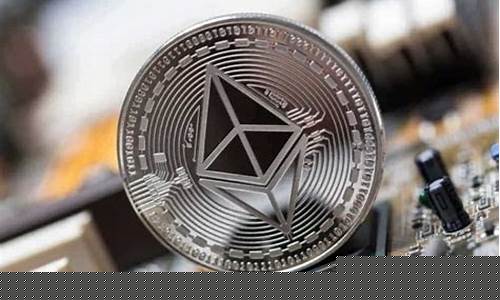 以太坊的期货交易价格是多少(以太坊期货是什么意思)_https://www.dcjwmf.com_广期所_第1张