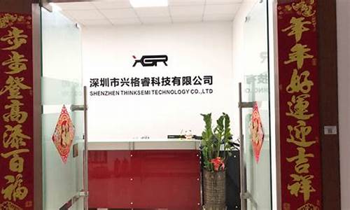 海口期货交易工作室招聘(海口期货交易工作室招聘信息)_https://www.dcjwmf.com_上期能源_第1张