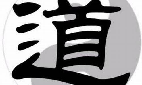 诸子百家期货交易之道_https://www.dcjwmf.com_上期所_第1张