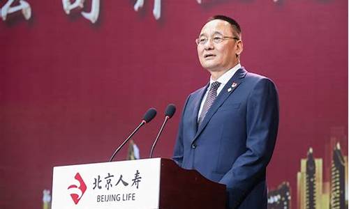 张庶平海南中商期货交易所(海南中商期货交易所往事)_https://www.dcjwmf.com_中金所_第1张