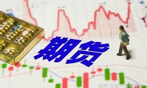 期货交易成功秘密(期货交易成功秘诀)_https://www.dcjwmf.com_广期所_第1张