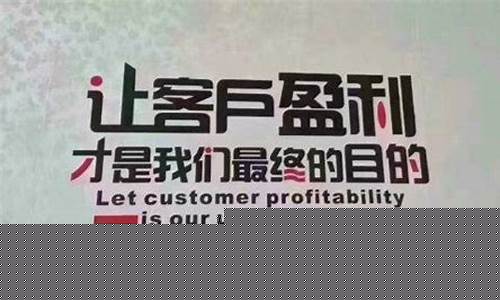 职业期货交易员心路历程(期货交易员职业如何)_https://www.dcjwmf.com_郑商所_第1张