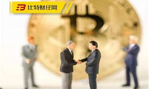 外币的期货交易遇黑客攻击(外币的期货交易遇黑客攻击怎么办)_https://www.dcjwmf.com_广期所_第1张