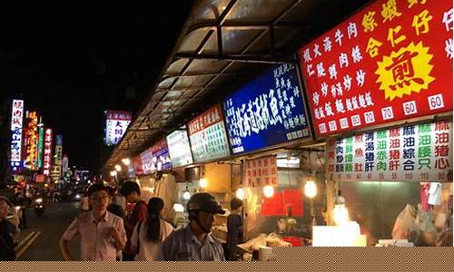 9月17日期货夜市行情_https://www.dcjwmf.com_广期所_第1张