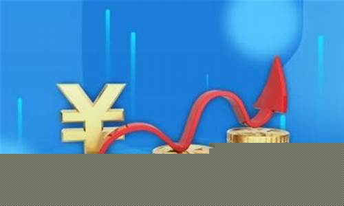 期货交易员赚钱多吗(期货交易员一个月能赚多少钱)_https://www.dcjwmf.com_大商所_第1张