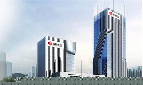 ade易盈智能国际期货交易(易盈国际客服电话多少)_https://www.dcjwmf.com_郑商所_第1张