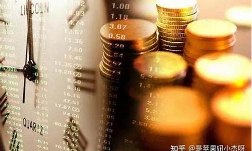 期货老是与市场行情相反(期货老是与市场行情相反怎么回事)_https://www.dcjwmf.com_上期所_第1张