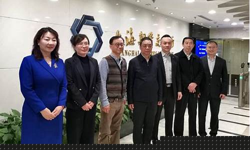 期货交易所副会员(期货交易所会员单位)_https://www.dcjwmf.com_上期所_第1张