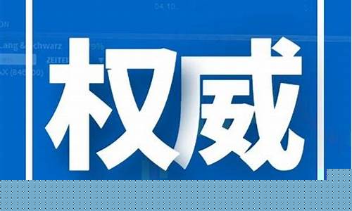 期货交易养家糊口秘诀(期货交易赚钱技巧)_https://www.dcjwmf.com_郑商所_第1张