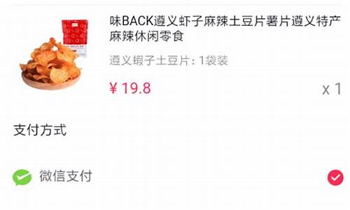 抖音直接期货交易流程视频_https://www.dcjwmf.com_上期能源_第1张