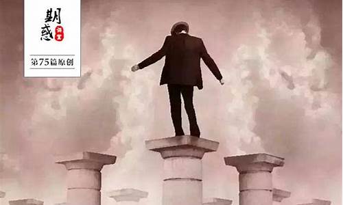 期货交易和心理学和方法(期货交易和心理学和方法有关吗)_https://www.dcjwmf.com_大商所_第1张