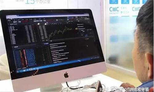 期货交易恢复了吗(期货交易恢复了吗最新消息)_https://www.dcjwmf.com_中金所_第1张