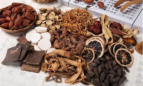 中医药材期货交易所(中药材期货交易市场)_https://www.dcjwmf.com_中金所_第1张