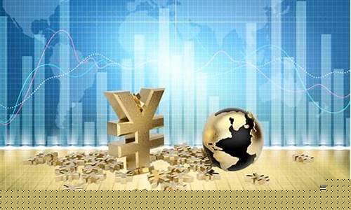 外汇期货交易资金怎么结算(外汇期货交易资金怎么结算的)_https://www.dcjwmf.com_大商所_第1张