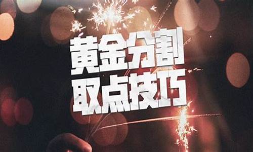 美天燃气期货行情 实时(美天然气期货交易时间)_https://www.dcjwmf.com_中金所_第1张