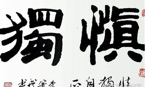 期货交易越出众越孤独_https://www.dcjwmf.com_中金所_第1张