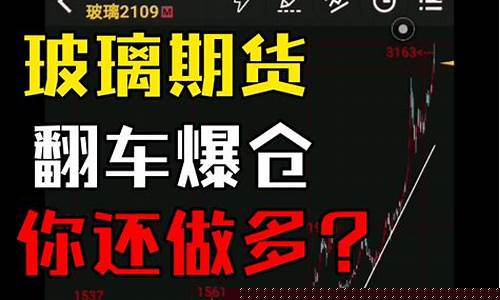期货交易一念天堂(期货交易一手)_https://www.dcjwmf.com_广期所_第1张