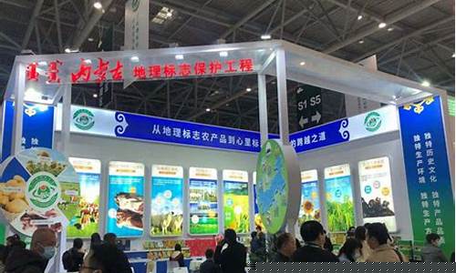 农畜产品期货交易(农产品期货交易市场)_https://www.dcjwmf.com_大商所_第1张