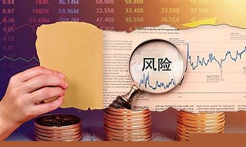 期货交易造假(期货假平台到哪里去投诉)_https://www.dcjwmf.com_广期所_第1张
