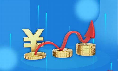 期货交易有利息吗(期货交易有利息吗现在)_https://www.dcjwmf.com_中金所_第1张