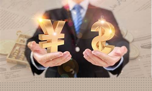 做期货交易持续赚钱的人(做期货能赚到钱的人怎么样)_https://www.dcjwmf.com_中金所_第1张
