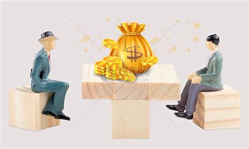 期货交易成功的人(期货交易成功人的共性)_https://www.dcjwmf.com_广期所_第1张