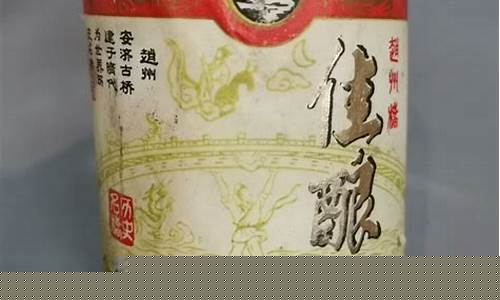 石家庄茅台期货交易(石家庄茅台酒官方旗舰店)_https://www.dcjwmf.com_上期所_第1张