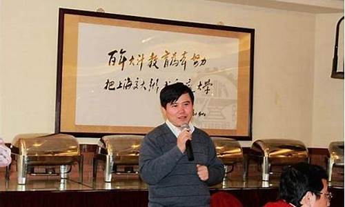 王亚光最近期货交易(王亚光黄金新浪微博)_https://www.dcjwmf.com_广期所_第1张