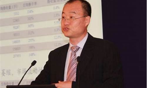 期货交易所交割部总监(期货交割员)_https://www.dcjwmf.com_广期所_第1张