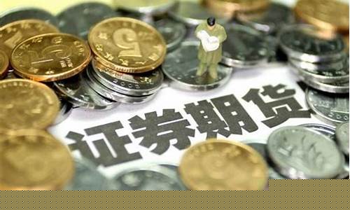 期货交易太难了怎么办(期货交易到底难在哪里)_https://www.dcjwmf.com_上期所_第1张