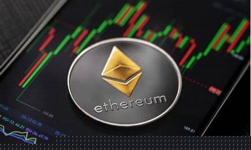 期货交易所pi币(pi network最新价格)_https://www.dcjwmf.com_郑商所_第1张