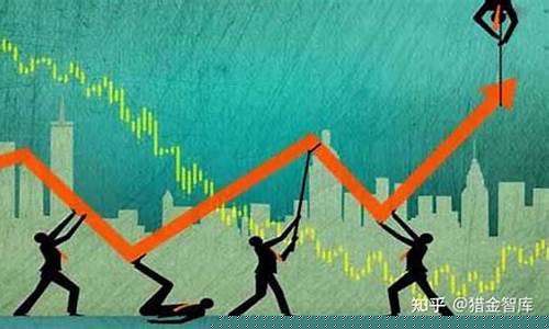 期货交易涨一个点多少钱(期货涨跌一个点多少钱)_https://www.dcjwmf.com_郑商所_第1张