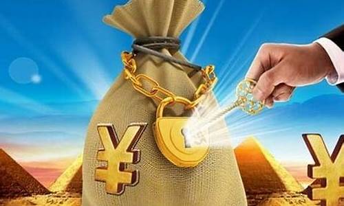 期货交易资金到账(期货交易资金到账时间)_https://www.dcjwmf.com_中金所_第1张