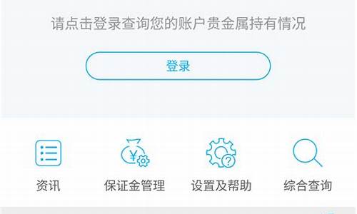几万块钱如何玩期货交易(几万块钱的车有哪些)_https://www.dcjwmf.com_中金所_第1张