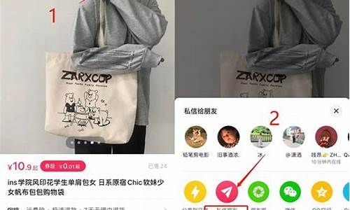 怎么样的商品可以上期货交易平台(怎么样的商品可以上期货交易平台呢)_https://www.dcjwmf.com_广期所_第1张