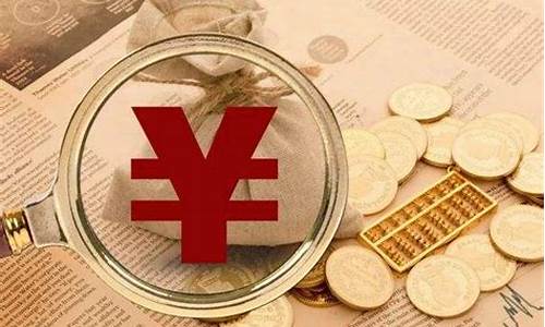 中金所怎么开户做期货交易(中金所怎么开户做期货交易的)_https://www.dcjwmf.com_郑商所_第1张