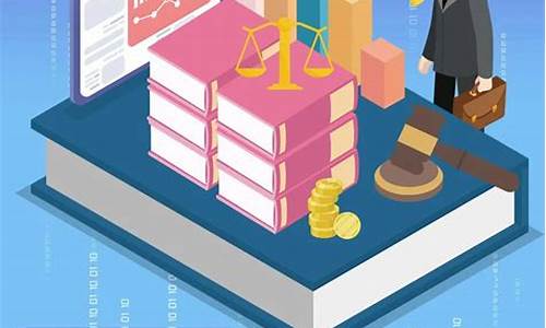 期货交易犯罪类型分类有_https://www.dcjwmf.com_大商所_第1张