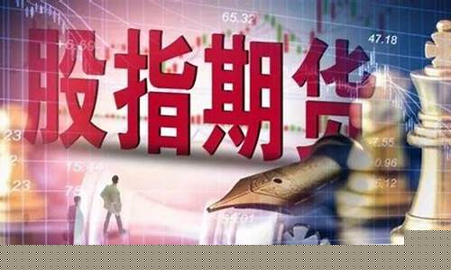 散户能否投资期货交易业务(散户可以做期权吗)_https://www.dcjwmf.com_上期能源_第1张