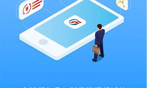 广发国际期货交易平台官网(广发期货是正规的吗)_https://www.dcjwmf.com_广期所_第1张