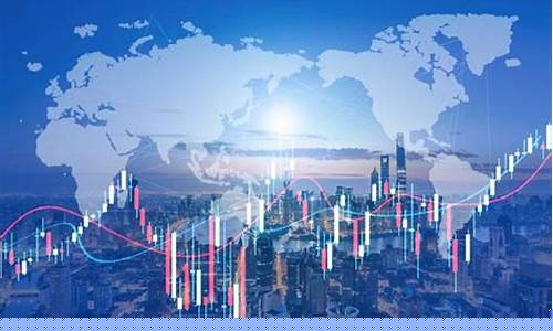 国际汇率期货交易所(期货市场汇率)_https://www.dcjwmf.com_上期能源_第1张