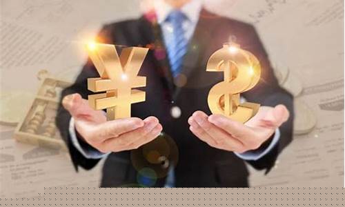 期货交易和信托一样吗_https://www.dcjwmf.com_中金所_第1张