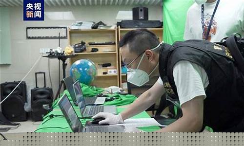 上海警方非法期货交易(上海期货非法经营)_https://www.dcjwmf.com_中金所_第1张