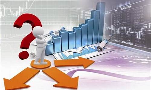 期货交易为什么亏钱(期货为什么都赔钱)_https://www.dcjwmf.com_上期能源_第1张