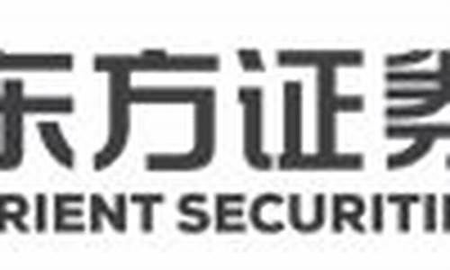 东证期货交易官网(东证期货交易量惊人)_https://www.dcjwmf.com_上期所_第1张