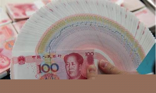 一万块钱期货交易选什么品种(1万元做期货最多赚到多少)_https://www.dcjwmf.com_郑商所_第1张