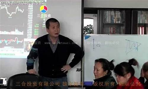 月风期货交易(月风期货教程)_https://www.dcjwmf.com_上期能源_第1张