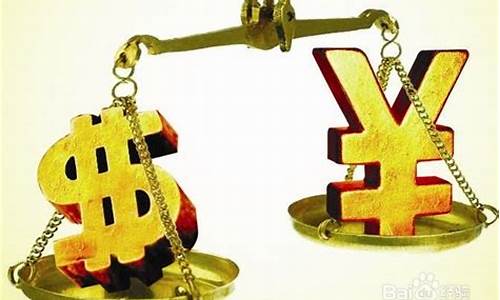 外汇期货交易的技巧(外汇期货市场的基本交易规则)_https://www.dcjwmf.com_大商所_第1张