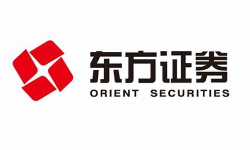 东方证券期货交易交易账号(东方证券有期货交易吗)_https://www.dcjwmf.com_上期所_第1张