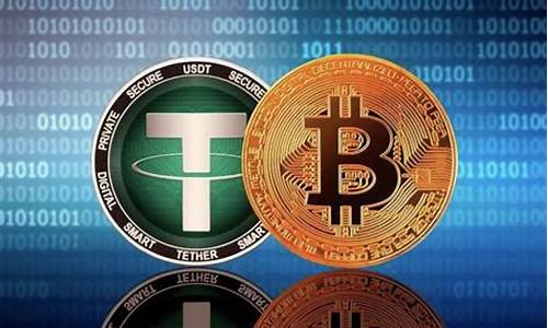 其他币的期货交易平台_https://www.dcjwmf.com_郑商所_第1张