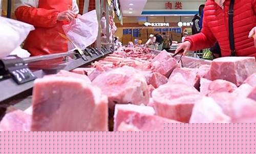 在哪里看猪肉期货行情走势(猪肉期货怎么查)_https://www.dcjwmf.com_中金所_第1张